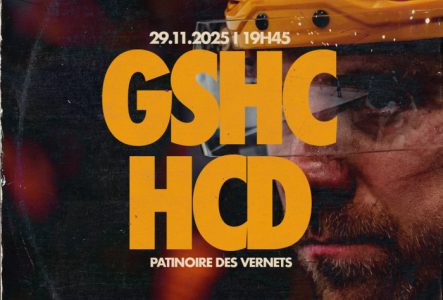 GSHC vs HCD