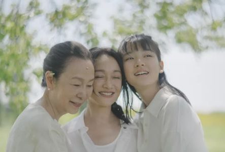 Still du film THE FIRST TASTE OF LONELINESS