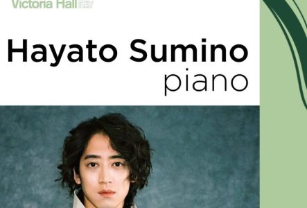 Hayato Sumino