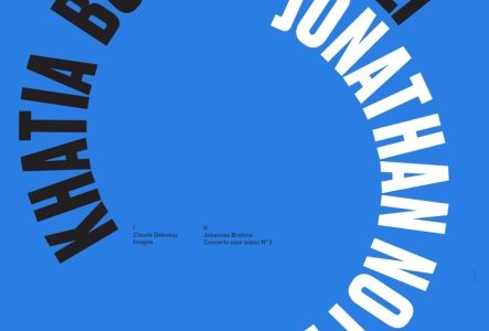 Photo de Khatia Buniatishvili