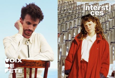 Un montage photo réunissant les deux artistes