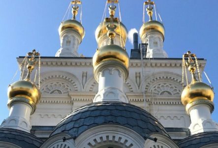 Patrimoine suisse / Journées du Patrimoine Eglise russe
