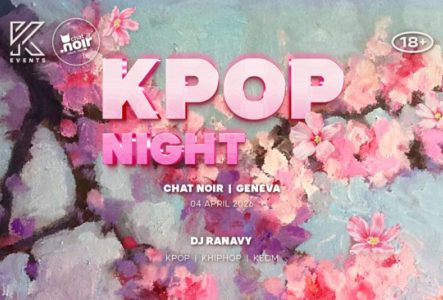 Une illustration d'une branche de cerisier.