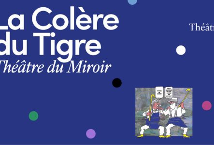 informations et visuel de l'événement