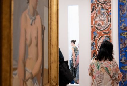 DR Visuel de l'expo