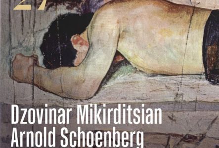 L’image montre deux personnes allongées l’une contre l’autre, dans une ambiance sombre et artistique. C’est une affiche pour « La Nuit transfigurée », avec les noms de Dzovinar Mlikirditsian et Arnold Schoenberg.