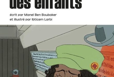 Couverture du livre La vérité sort de la bouche des enfants. Illustration de Ibticem Larbi.
