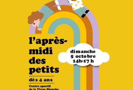 DR Visuel de l'après-midi des petits avec des enfants sur un arc-en-ciel