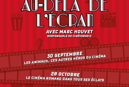 DR Image rouge avec en fond des icônes de popcorn, billets de cinéma, bobines et micro.