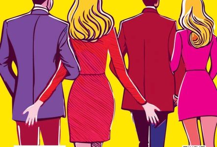 4 personnages de dos