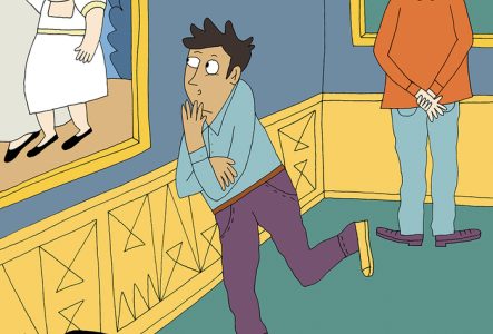 Illustration de l'événement, illustration d'Adrienne Barman