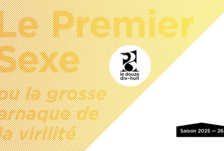 ©douzedixhuit