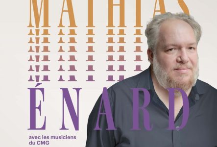 L'affiche de la rencontre avec Mathias Enard au Conservatoire le samedi 31 octobre 2026 à 18h.