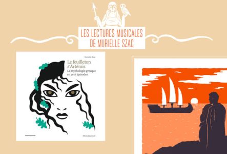 Couverture livre mythologie