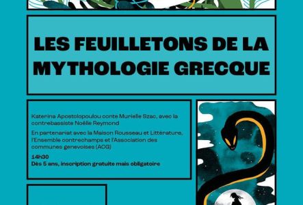 Première image d'une jeune fille qui court au milieu de végétation et deuximème image d'un serpent des mers menaçant, au clair de lune, un personnage assit sur un bout de terre.