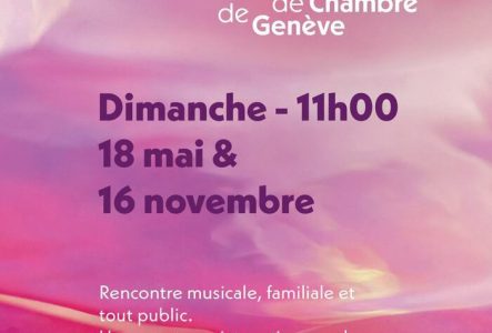 Mairie Les Matinales OCG