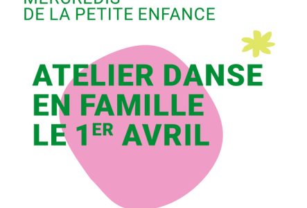 Atelier danse