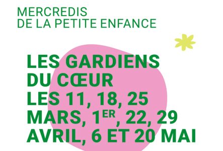 Les gardiens du coeur