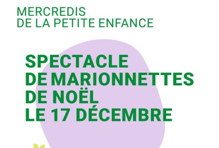 Spectacle de marionnettes de Noël le 17 décembre