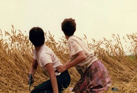 Image du film