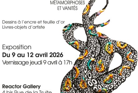 Flyer de l'exposition de Nadia Akrémi