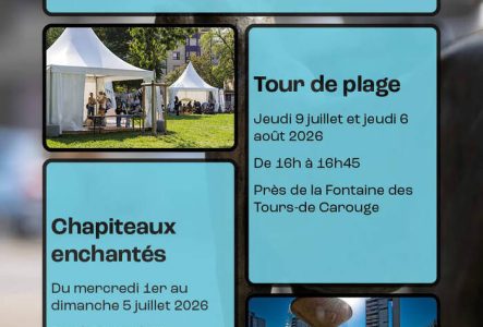 Image des fontaines de Carouge et de chapiteaux dans le quartier des Auréas.