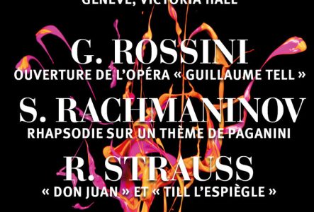Orchestre Symphonique Suisse des Jeunes Affiche Concert OSSJ