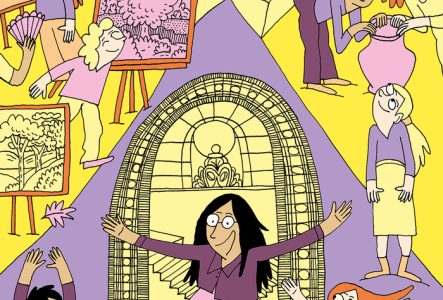 Illustration de l'événement, illustration d'Adrienne Barman