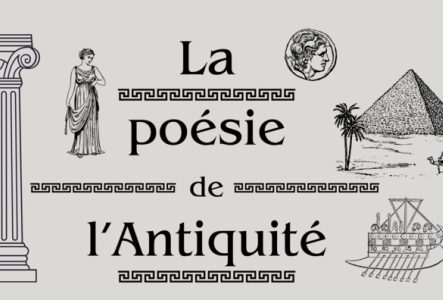 Association VIVA texte "la poésie de l'Antiquité" entourée d'images antiques comme une colonne grecque, une figure féminine en toge, une pièce de monnaie romaine, une pyramide égyptienne et un bateau à rames phénicien