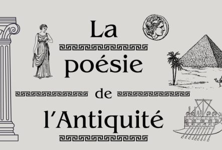 Association VIVA texte "la poésie de l'Antiquité" entourée d'images antiques comme une colonne grecque, une figure féminine en toge, une pièce de monnaie romaine, une pyramide égyptienne et un bateau à rames phénicien