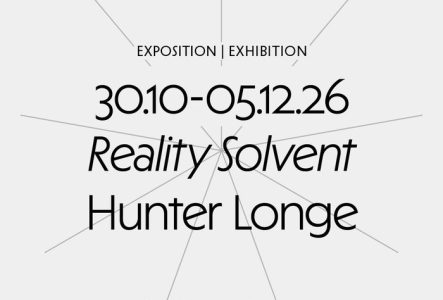 Exposition Hunter Longe, Halle Nord