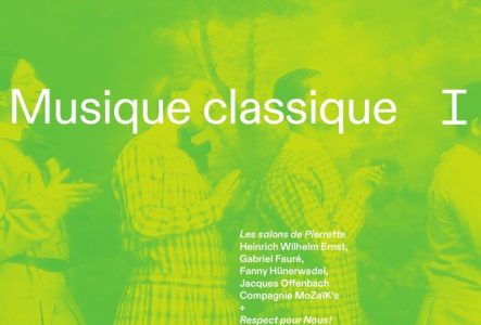 Affiche de l'événement avec en fond des personnes qui tapent dans leurs mains.