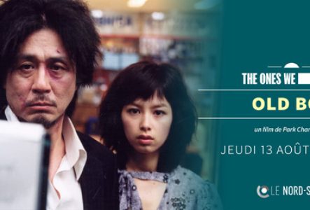 une photo du film
