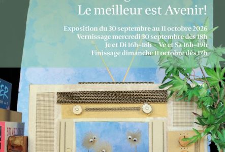 Flyer de l'exposition de Ségolène Romier