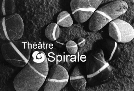 Théâtre Spirale Logo du théâtre