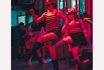 danse queer