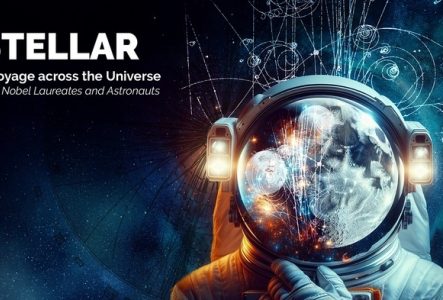 CERN CERN-STELLAR