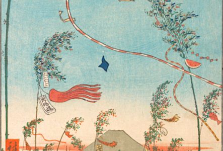 Estampe japonaise de Hiroshige montrant oriflammes et billets de voeux accrochés aux bambous dans le vent et le ciel bleu d'Edo, au 19e siècle