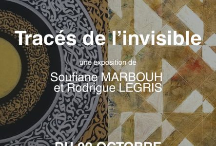 SAVE THE DATE — Vernissage le jeudi 9 octobre de 17h30 à 19h30 🗓️
À cette occasion, l’artiste Soufiane Marbouh calligraphiera vos prénoms sur demande.

Tracés de l’invisible est une exposition de peintures mêlant calligraphie et abstraction.
Deux artistes, deux langages visuels, deux quêtes d’harmonie… une même exploration de la profondeur de l’âme humaine.
Entre souffle mystique et structure mathématique, ces œuvres vous invitent à voir l’invisible, ressentir l’unité, contempler la complexité…