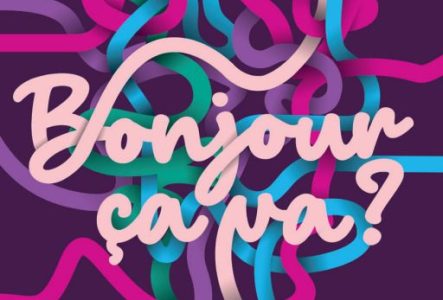 Affiche de l'exposition : titre de l'exposition avec une série de liens colorés