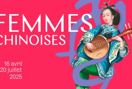 Fondation Baur Illustration d'une femme chinoise