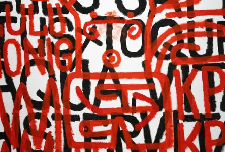 ©Lundi13 Oeuvre d'August Walla, Schrifttafel-Teufel, 1984