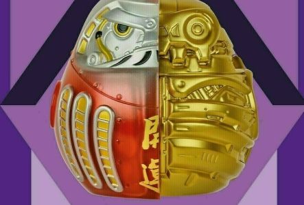 Image extraire de l'affiche de l'exposition Le futur, c'est quoi ? du MEG