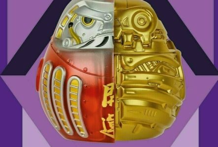 Image extraire de l'affiche de l'exposition Le futur, c'est quoi ? du MEG