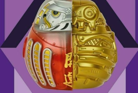 Image extraire de l'affiche de l'exposition Le futur, c'est quoi ? du MEG