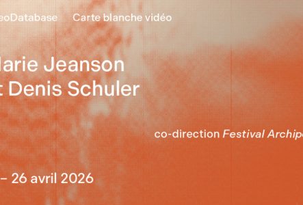 VideoDatabase - 4e carte blanche