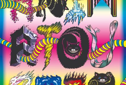 illustration colorée du lettrage d'Animatou