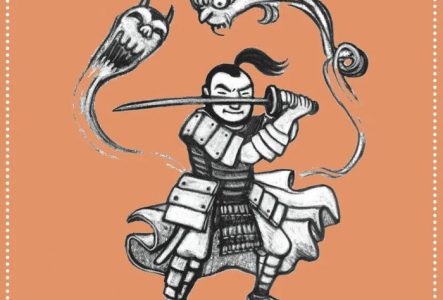 Samouraï